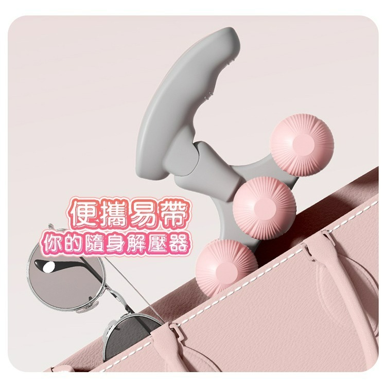 【QIDINA】質感超順滑紓壓多部位手持6輪按摩棒-Q / 按摩棒 按摩滾輪 瑜珈滾輪 肩頸按摩器 按摩儀 小型按摩器-細節圖9