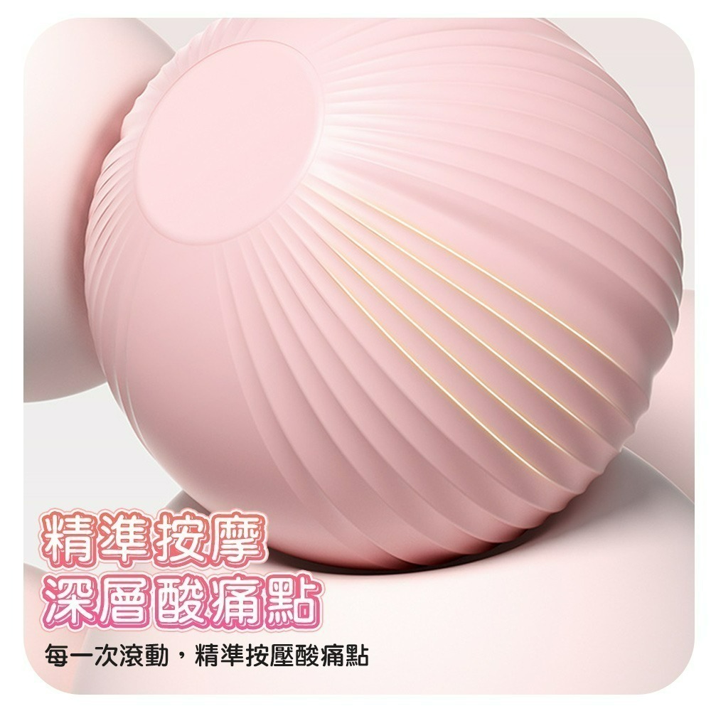 【QIDINA】質感超順滑紓壓多部位手持6輪按摩棒-Q / 按摩棒 按摩滾輪 瑜珈滾輪 肩頸按摩器 按摩儀 小型按摩器-細節圖4