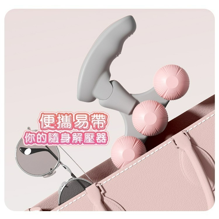 【QIDINA】質感超順滑紓壓多部位手持6輪按摩棒-Q / 按摩棒 按摩滾輪 瑜珈滾輪 肩頸按摩器 按摩儀 小型按摩器-細節圖9