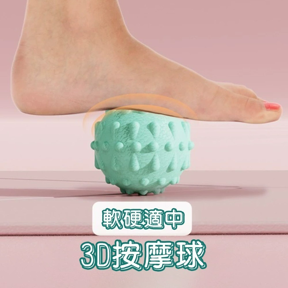 【QIDINA】升級加大滾輪磁石超慢跑腳底按摩指壓板-D / 腳底按摩 超慢跑墊 超慢跑地墊 按摩器 按摩墊 慢跑墊-細節圖4