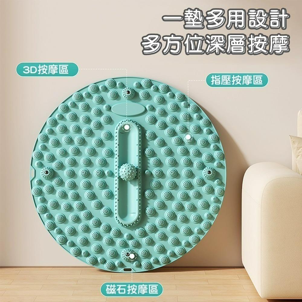 【QIDINA】升級加大滾輪磁石超慢跑腳底按摩指壓板-D / 腳底按摩 超慢跑墊 超慢跑地墊 按摩器 按摩墊 慢跑墊-細節圖6