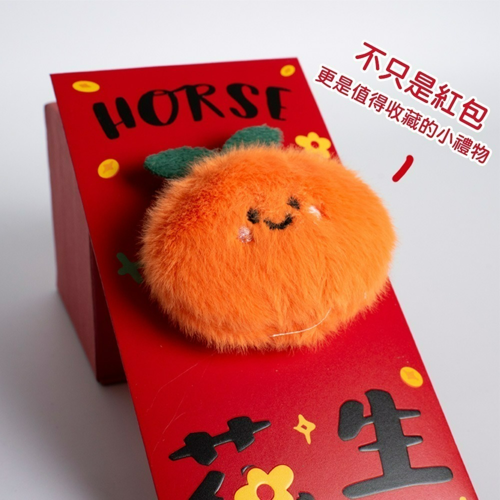 【QIDINA】立體可愛毛絨喜慶婚宴春節紅包袋 / 招財 創意紅包袋 新年紅包袋 特殊紅包袋 過年紅包袋 娃娃 祝壽-細節圖4