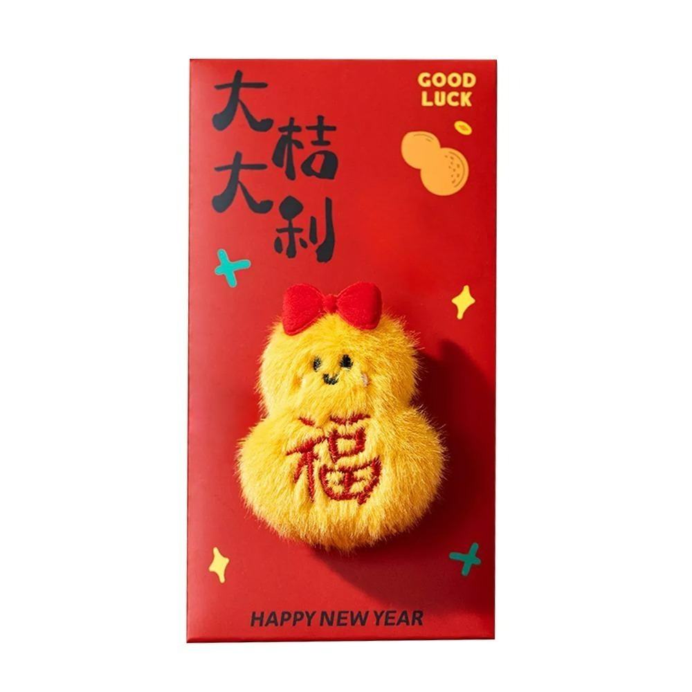 【QIDINA】立體可愛毛絨喜慶婚宴春節紅包袋 / 招財 創意紅包袋 新年紅包袋 特殊紅包袋 過年紅包袋 娃娃 祝壽-規格圖11