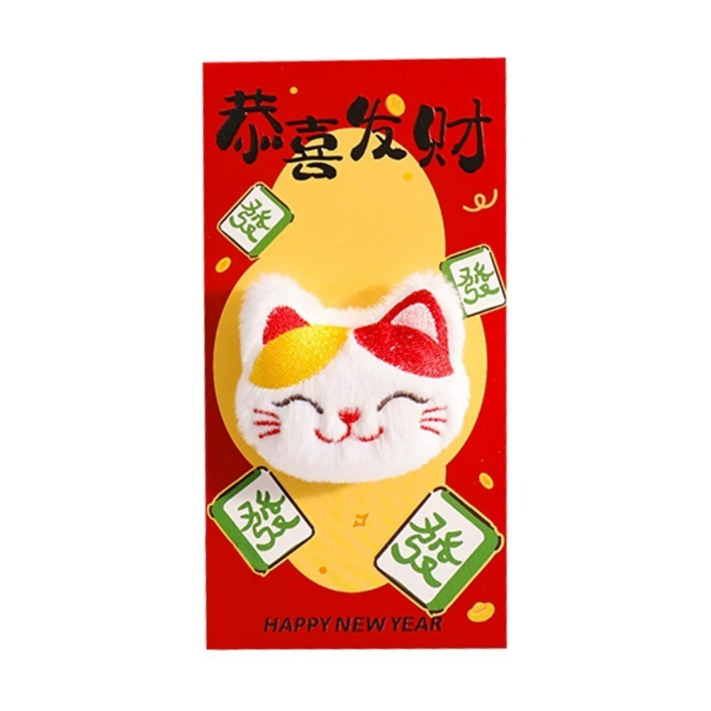 【QIDINA】立體可愛毛絨喜慶婚宴春節紅包袋 / 招財 創意紅包袋 新年紅包袋 特殊紅包袋 過年紅包袋 娃娃 祝壽-規格圖11