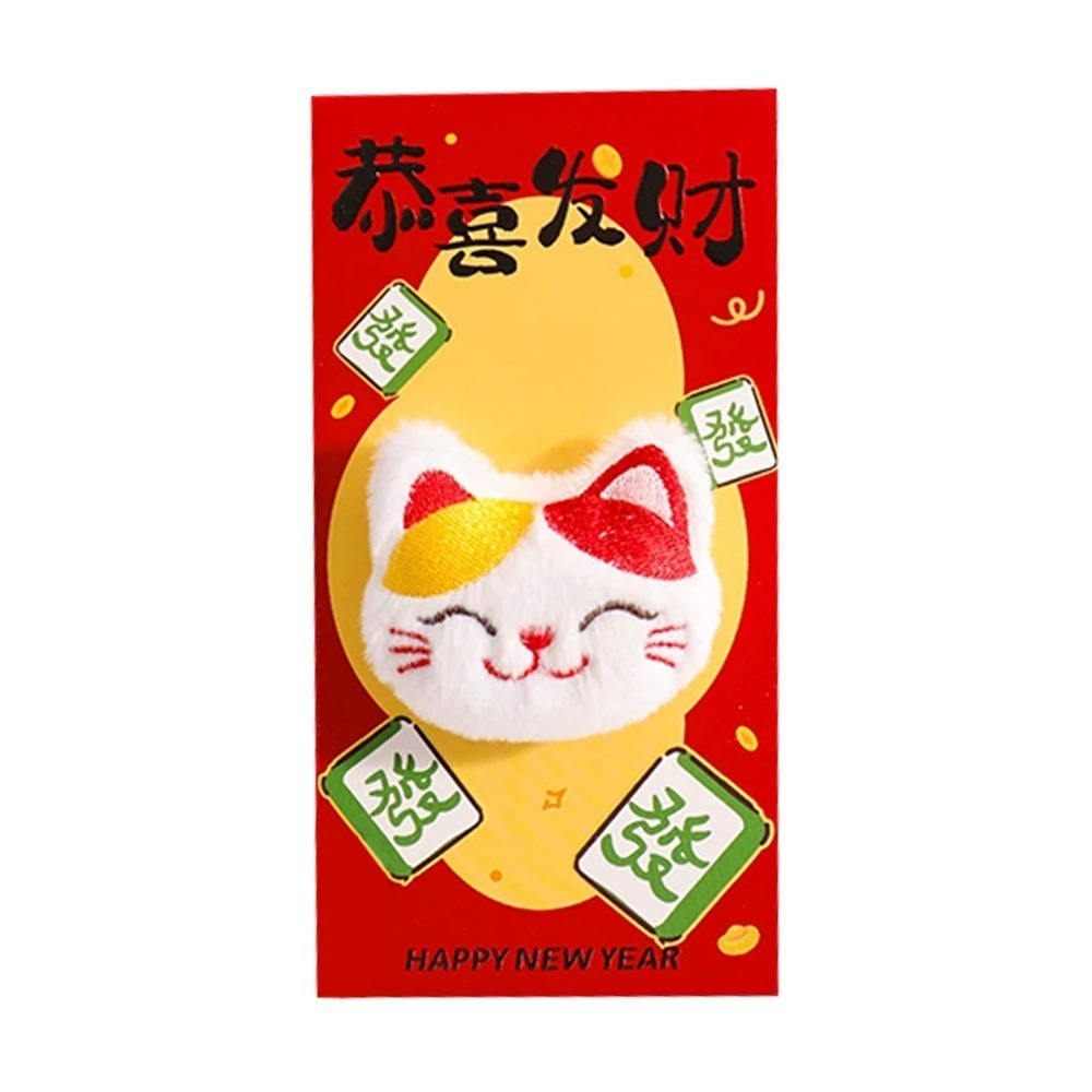 【QIDINA】立體可愛毛絨喜慶婚宴春節紅包袋 / 招財 創意紅包袋 新年紅包袋 特殊紅包袋 過年紅包袋 娃娃 祝壽-規格圖11