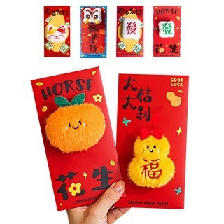 【QIDINA】立體可愛毛絨喜慶婚宴春節紅包袋 / 招財 創意紅包袋 新年紅包袋 特殊紅包袋 過年紅包袋 娃娃 祝壽-規格圖11