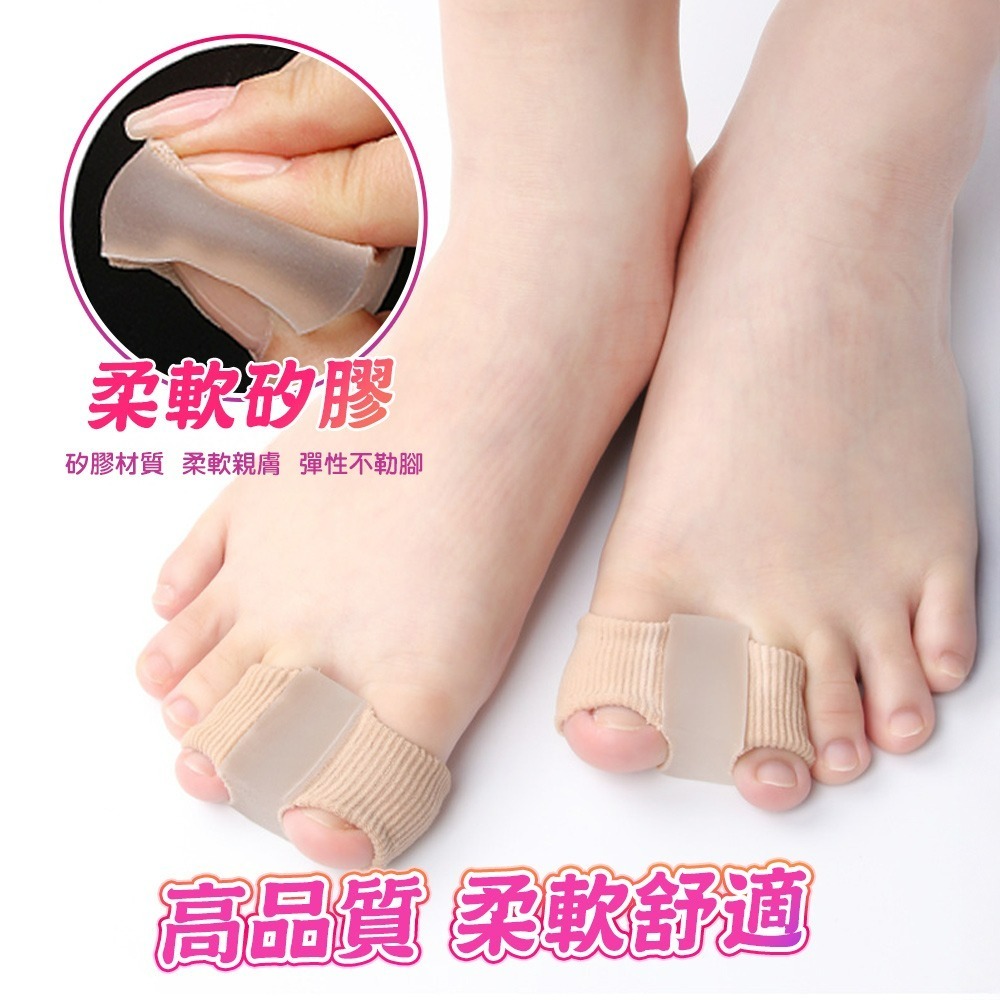 【QIDINA】舒適柔軟大拇指分趾訓練器 棒-R / 腳底按摩器 瑜珈 足弓訓練器 運動器材 指壓器 足弓 拇指分指器-細節圖5
