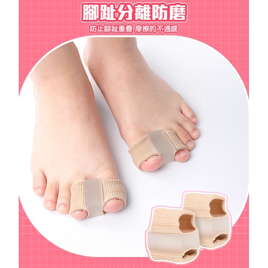 【QIDINA】舒適柔軟大拇指分趾訓練器 棒-R / 腳底按摩器 瑜珈 足弓訓練器 運動器材 指壓器 足弓 拇指分指器-細節圖7