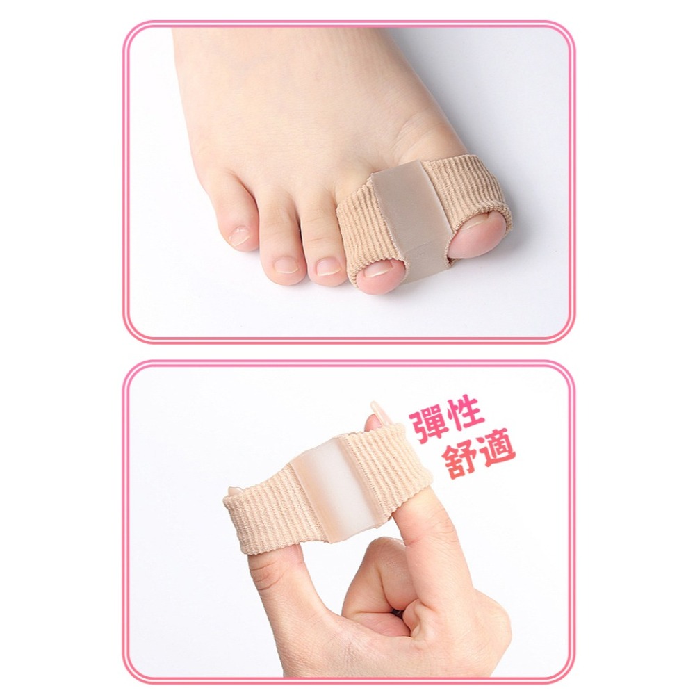【QIDINA】舒適柔軟大拇指分趾訓練器 棒-R / 腳底按摩器 瑜珈 足弓訓練器 運動器材 指壓器 足弓 拇指分指器-細節圖8