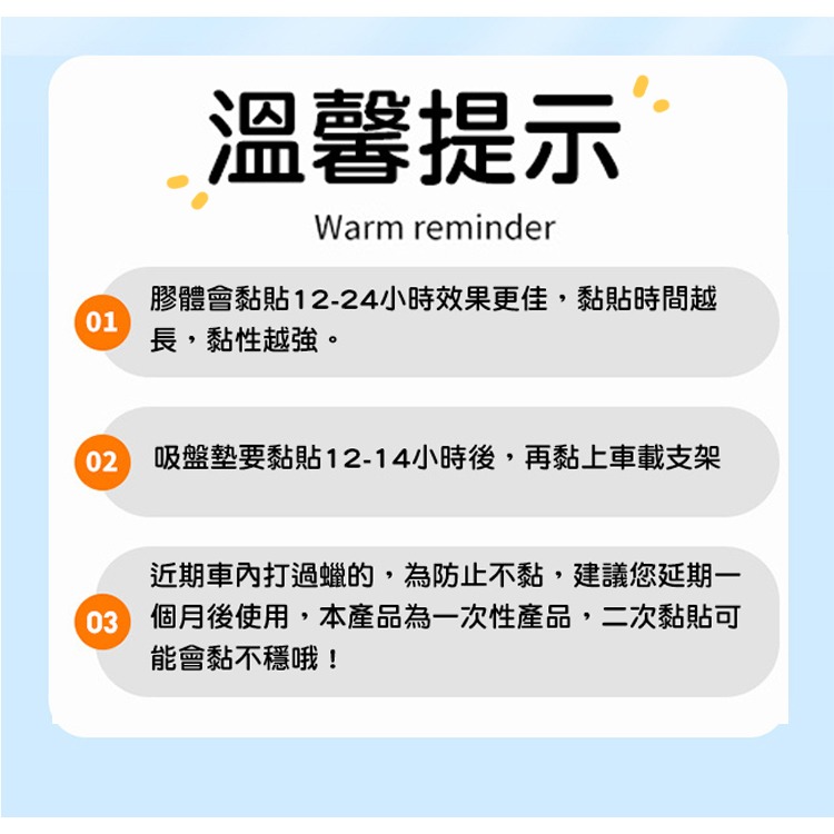 【QIDINA】升級汽車六角超穩固支架吸盤墊 / 吸盤置物架 手機支架 手機架汽車 儀表板 車用支架 汽車支架-細節圖10