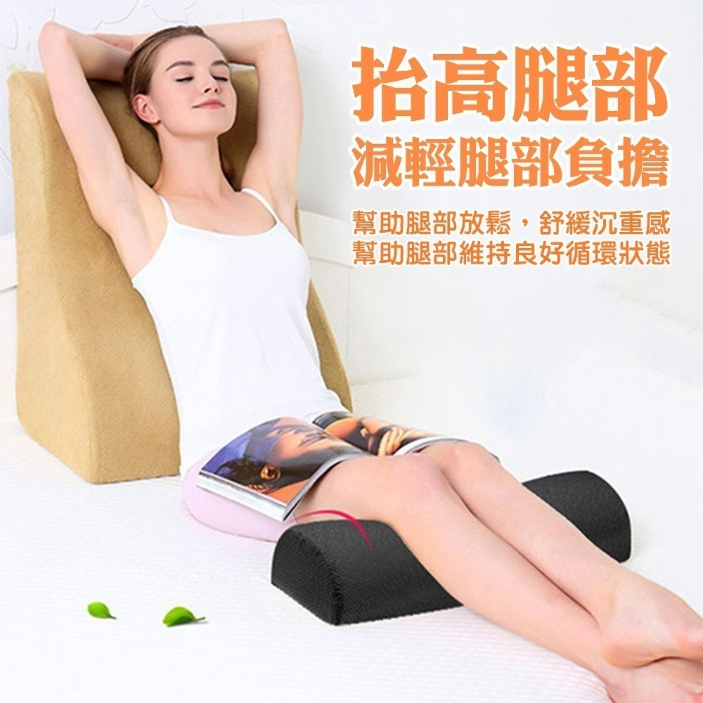 【限時購】QIDINA 久坐神器多功能軟Q半圓柱防滑腳枕-J 腳墊 腰枕 靠枕 靠背枕 靠墊 腰靠 腰靠墊 靠背墊-細節圖3