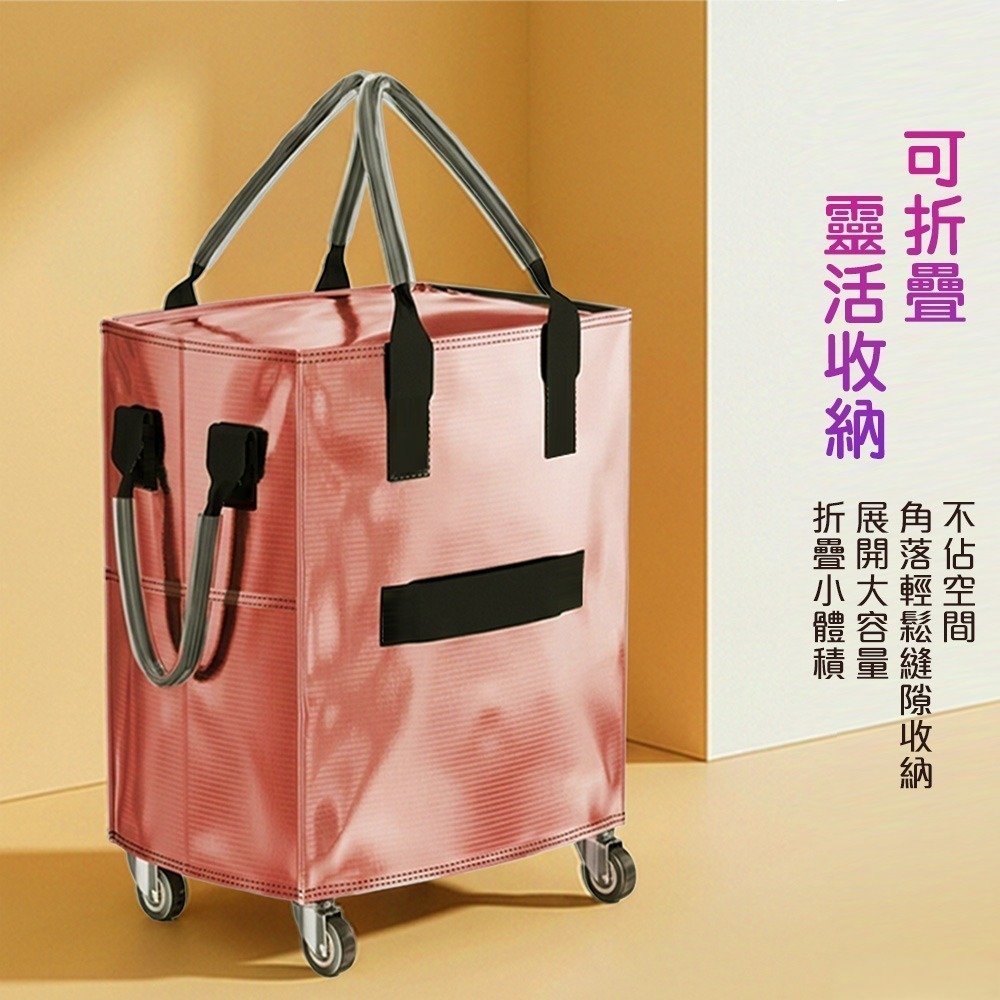 【限時購】【QIDINA】第四代超輕量不費力防水滾輪摺疊購物車 / 購物袋 收納袋 收納推車提袋 行李箱-細節圖3