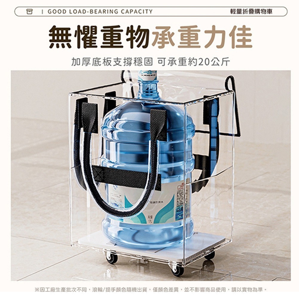 【限時購】【QIDINA】第四代超輕量不費力防水滾輪摺疊購物車 / 購物袋 收納袋 收納推車提袋 行李箱-細節圖5