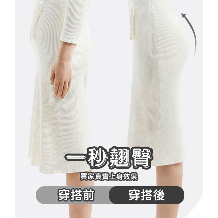 【QIDINA】4入-收腹翹臀超彈力親膚內褲-D / 涼感內褲 高腰內褲 無痕內衣 無痕內褲 大尺碼內褲 內衣褲 女內褲-細節圖8