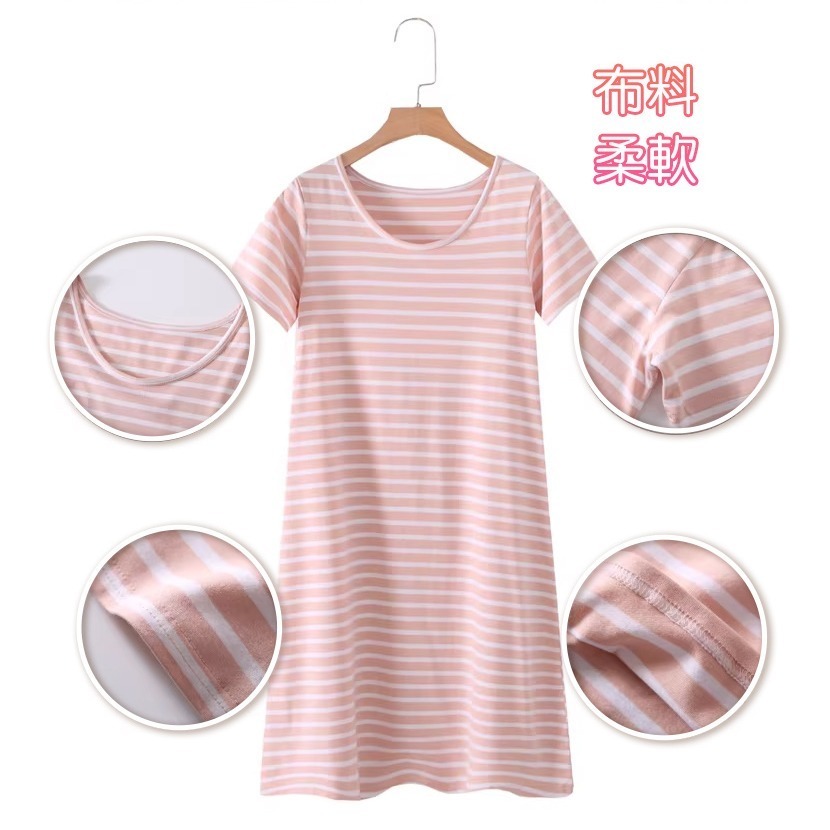 【QIDINA】升級莫代爾親膚帶罩杯彈性舒適連身裙-C / 居家睡衣女 睡衣裙 睡裙 連衣裙 洋裝 大尺碼睡裙 長裙子-細節圖8