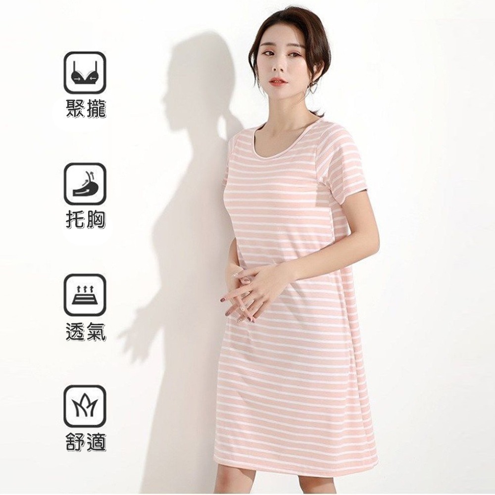 【QIDINA】升級莫代爾親膚帶罩杯彈性舒適連身裙-C / 居家睡衣女 睡衣裙 睡裙 連衣裙 洋裝 大尺碼睡裙 長裙子-細節圖6