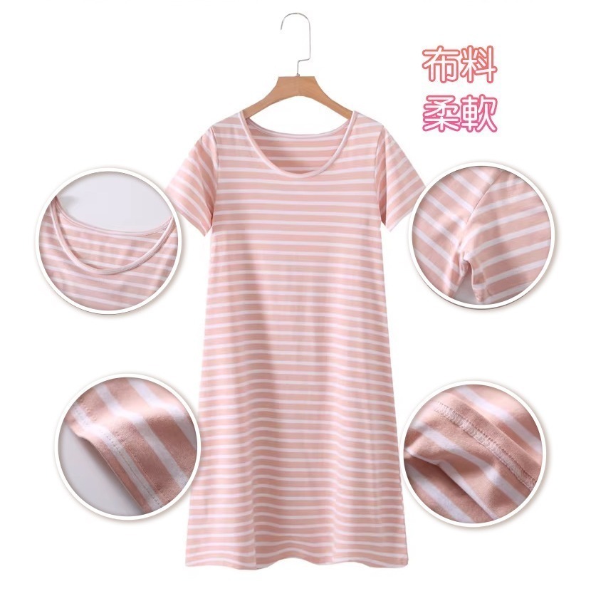 【QIDINA】升級莫代爾親膚帶罩杯彈性舒適連身裙-C / 居家睡衣女 睡衣裙 睡裙 連衣裙 洋裝 大尺碼睡裙 長裙子-細節圖8