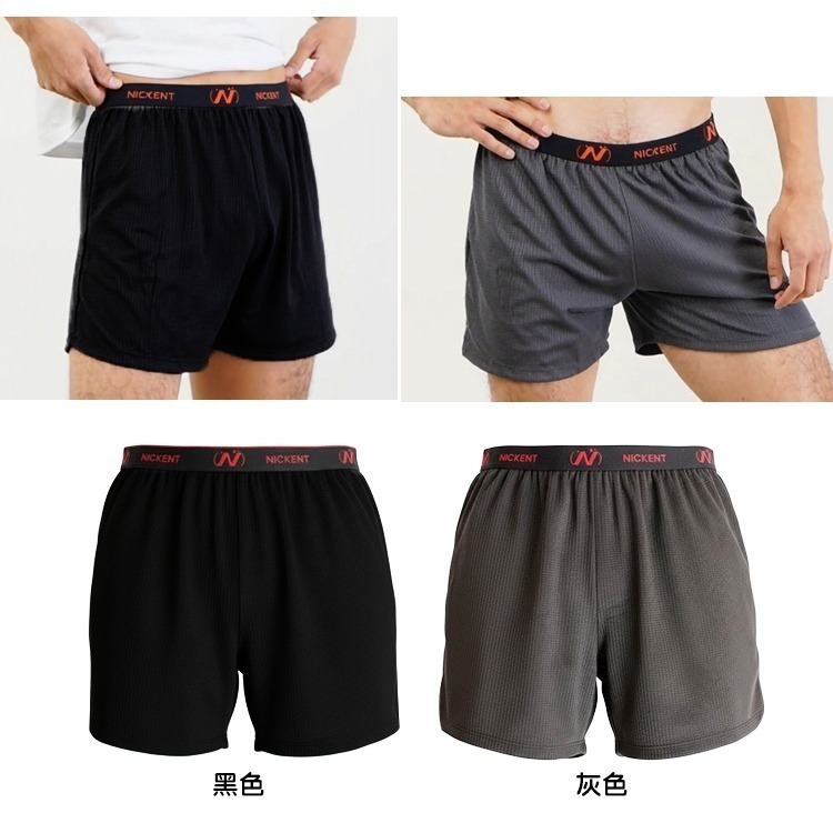 【QIDINA】3入起-台灣製涼感透氣吸濕排汗彈性男內褲-E / 男內褲男生內褲 四角褲 居家褲 男性內褲 內衣褲-細節圖8
