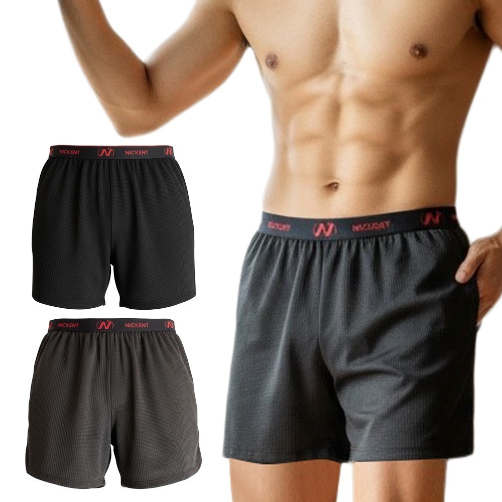 【QIDINA】3入起-台灣製涼感透氣吸濕排汗彈性男內褲-E / 男內褲男生內褲 四角褲 居家褲 男性內褲 內衣褲-規格圖9