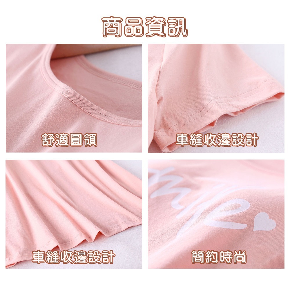 【QIDINA】懶人穿搭親膚附罩杯彈性舒適連身裙-1SM / 居家睡衣女 睡衣裙 睡裙 連衣裙 居家服 大尺碼睡裙 洋裝-細節圖4