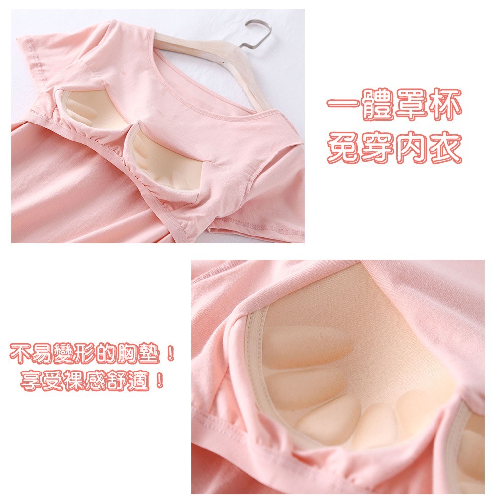 【QIDINA】懶人穿搭親膚附罩杯彈性舒適連身裙-1SM / 居家睡衣女 睡衣裙 睡裙 連衣裙 居家服 大尺碼睡裙 洋裝-細節圖5