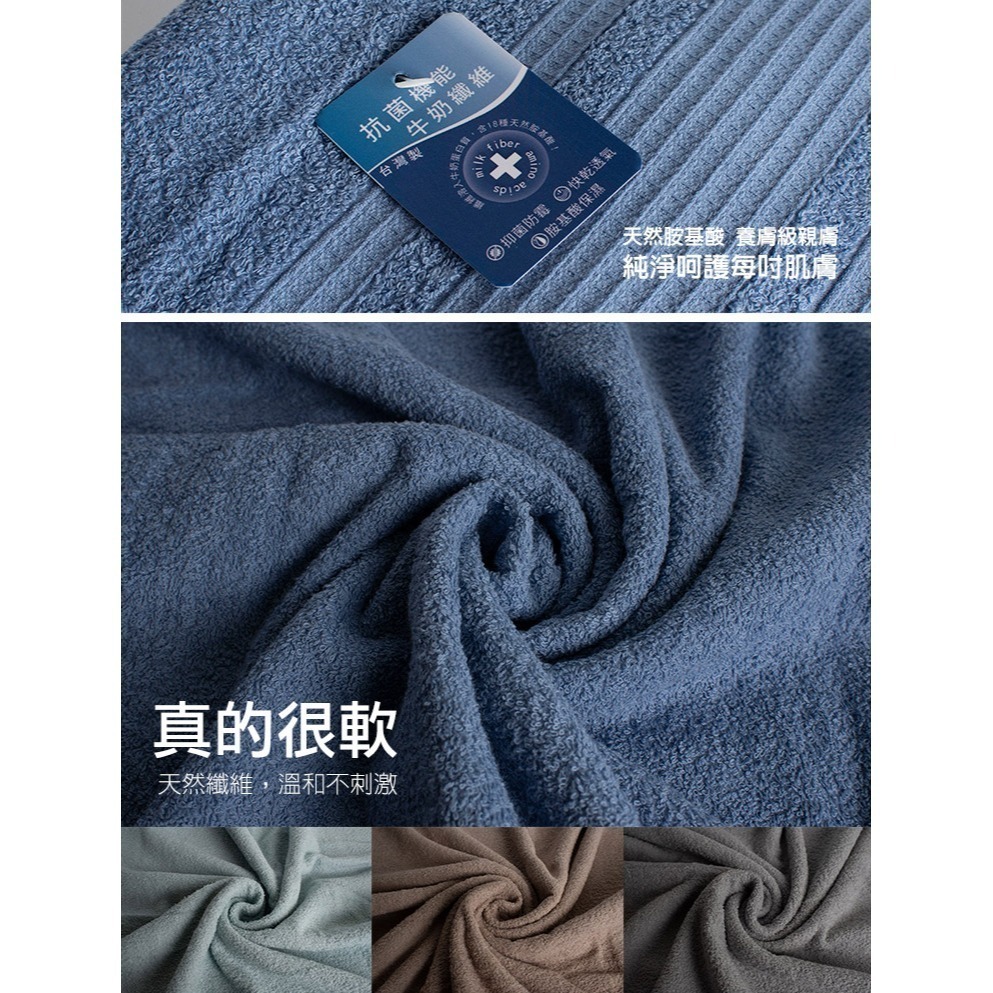 【QIDINA】MIT加大吸水柔軟牛奶紗棉浴巾-1BM / 吸水浴巾 大浴巾 大毛巾 快乾浴巾 浴袍 台灣製浴巾-細節圖11