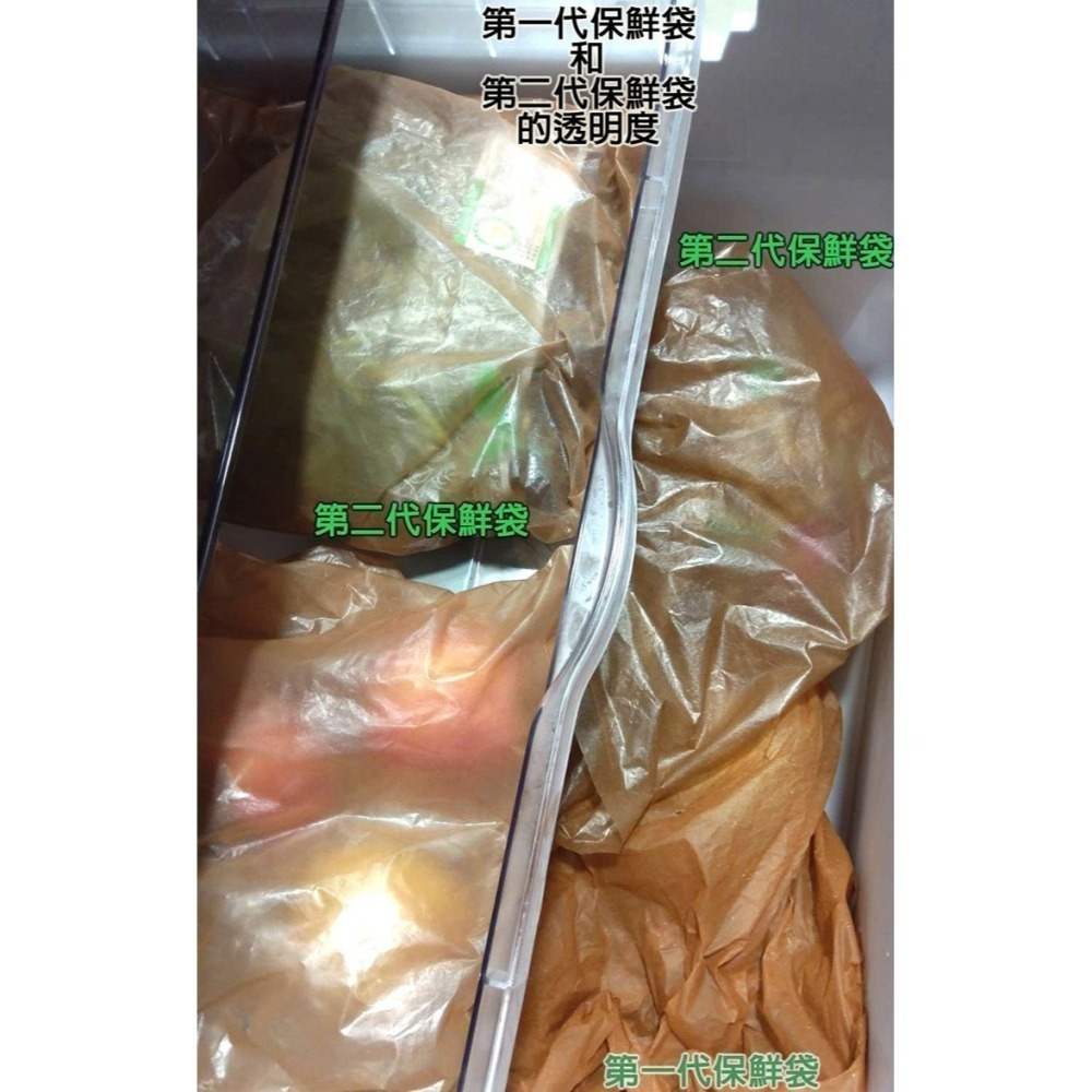 台灣製第二代天然環保蔬果保鮮袋、專利會呼吸的天然保鮮盒-細節圖7