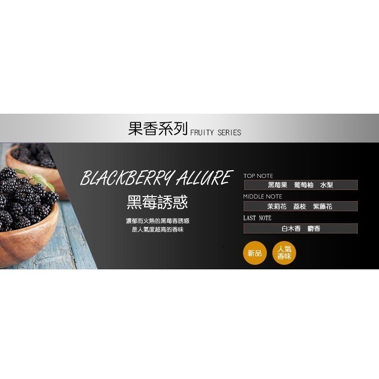 【QIDINA】春夏限定唯美珪藻土擴香瓶 /  母親節-規格圖9