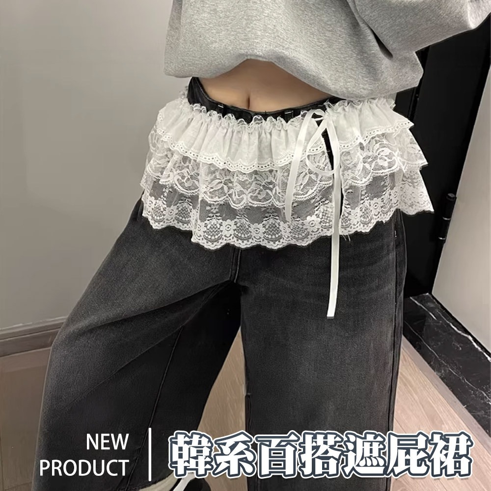 【QIDINA】韓版流行百搭蕾絲遮屁神器襯裙-N / 內搭褲女 安全褲 屁簾 蕾絲 褲裙 蕾絲裙 紗裙-細節圖2
