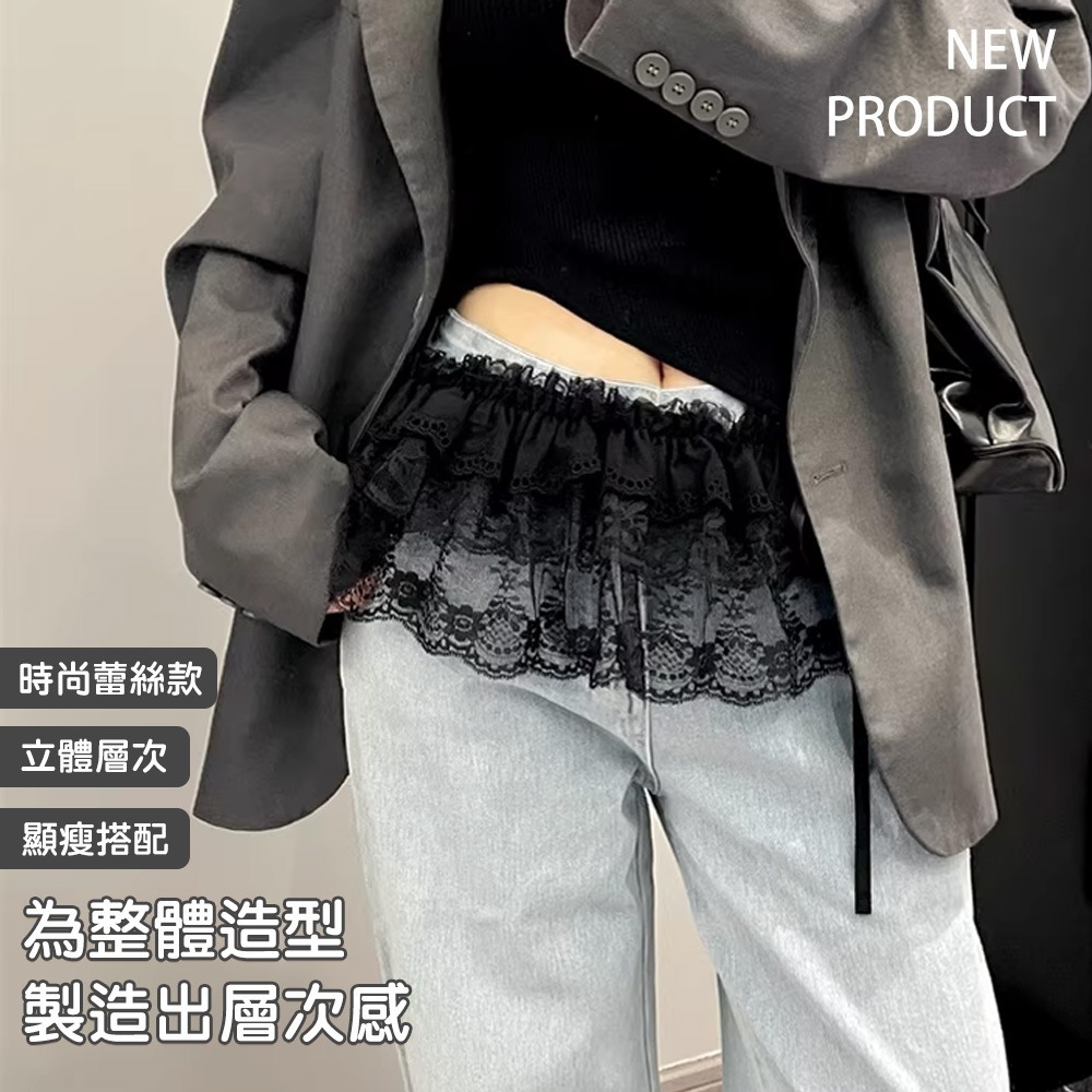 【QIDINA】韓版流行百搭蕾絲遮屁神器襯裙-N / 內搭褲女 安全褲 屁簾 蕾絲 褲裙 蕾絲裙 紗裙-細節圖3
