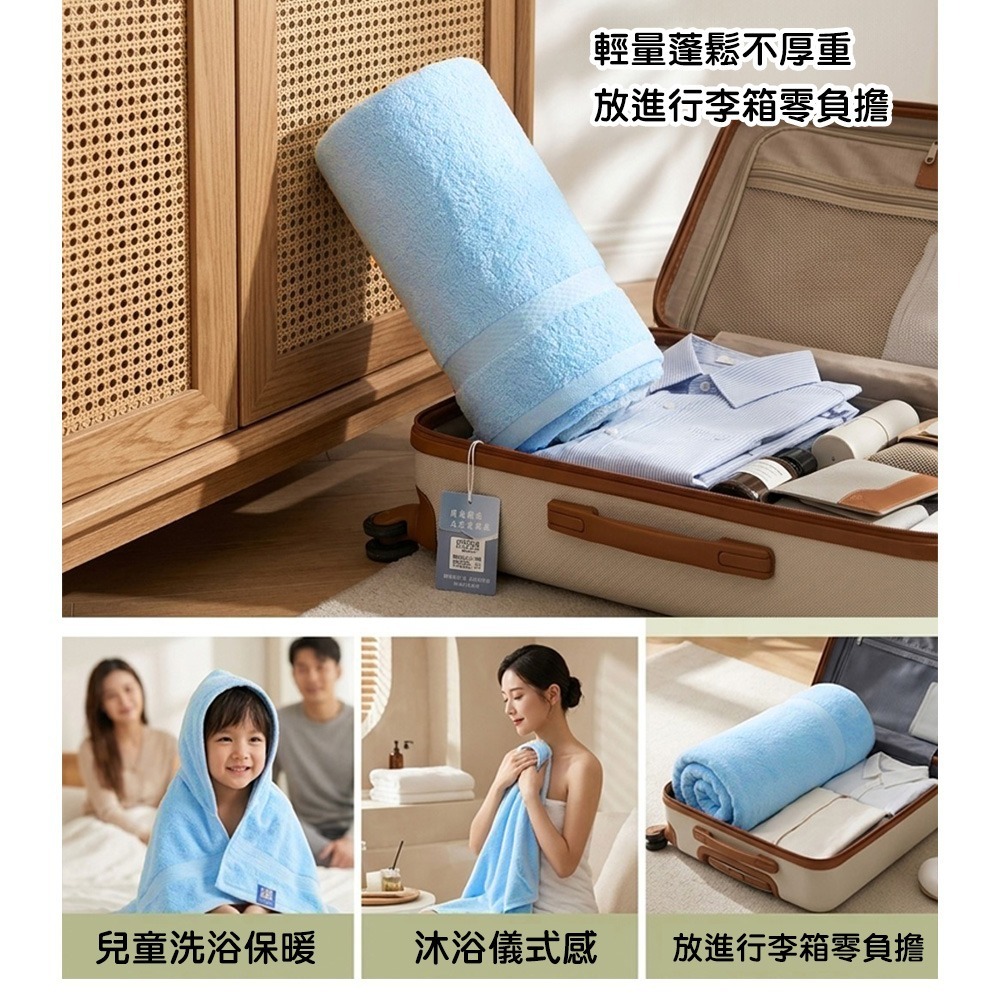 【QIDINA】MIT吸水柔軟牛奶紗棉浴巾-N / 吸水浴巾 大浴巾 大毛巾 快乾浴巾 浴袍 台灣製浴巾 厚浴巾-細節圖3