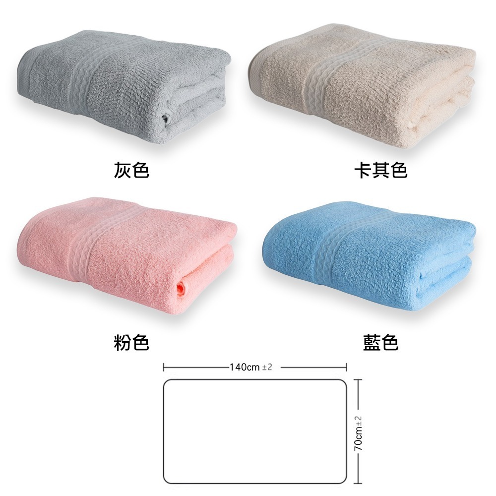 【QIDINA】MIT吸水柔軟牛奶紗棉浴巾-N / 吸水浴巾 大浴巾 大毛巾 快乾浴巾 浴袍 台灣製浴巾 厚浴巾-細節圖6