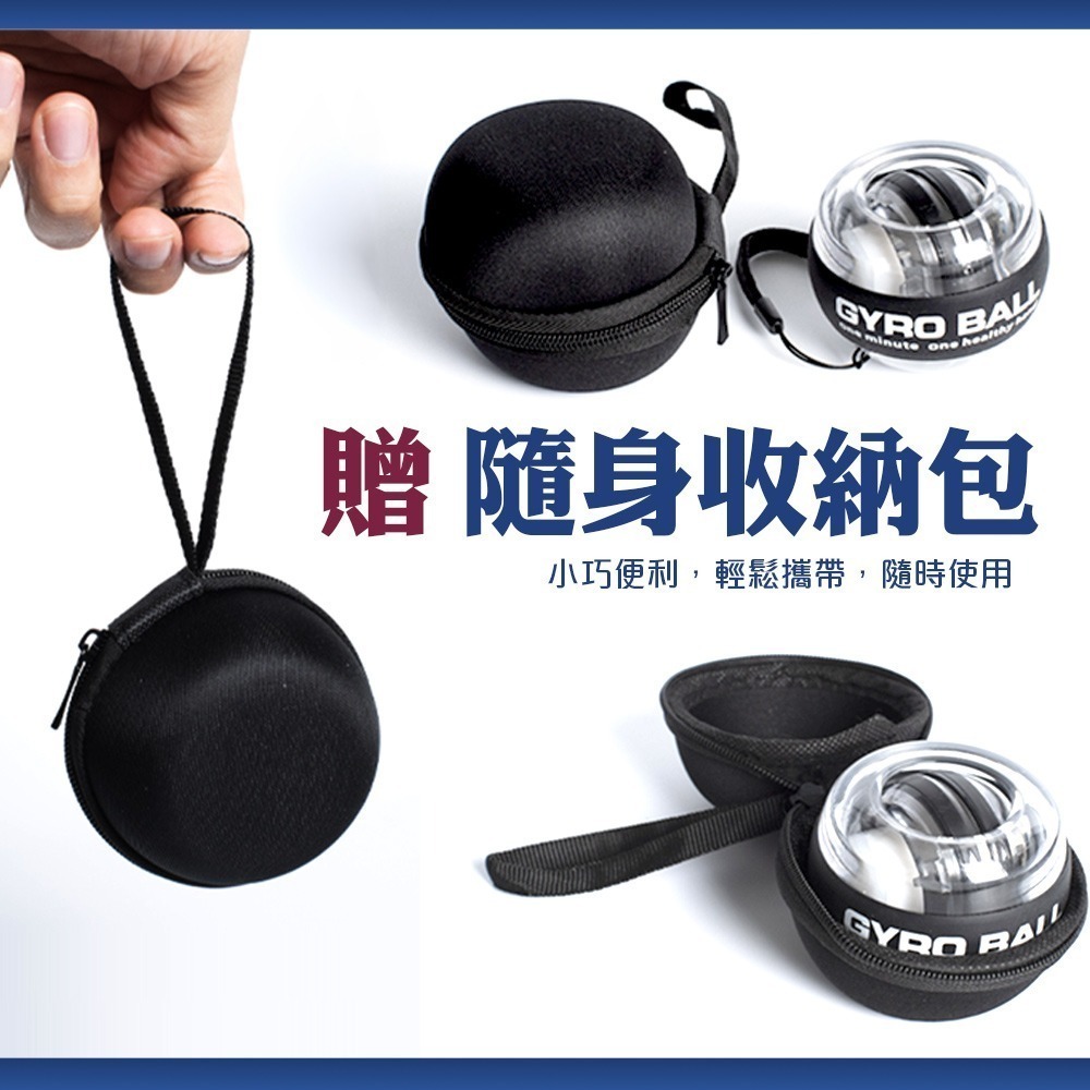 【QIDINA】升級質感炫彩減壓鍛鍊腕力球(贈收納包)球-B / 握力器 運動器材 波速球 瑜珈球 按摩球 健身器-細節圖4