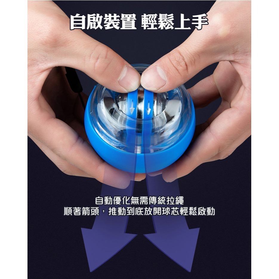【QIDINA】升級質感炫彩減壓鍛鍊腕力球(贈收納包)球-B / 握力器 運動器材 波速球 瑜珈球 按摩球 健身器-細節圖11