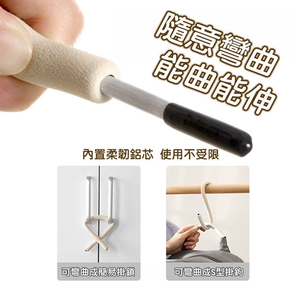 【限時購】【QIDINA】4入-超實用多用途自由彎曲掛勾-A / 收納 浴室收納 辦公室收納 掛鉤 無痕掛勾-細節圖2