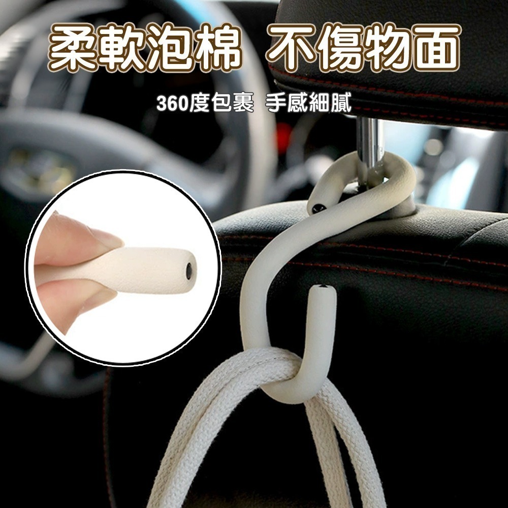 【限時購】【QIDINA】4入-超實用多用途自由彎曲掛勾-A / 收納 浴室收納 辦公室收納 掛鉤 無痕掛勾-細節圖3