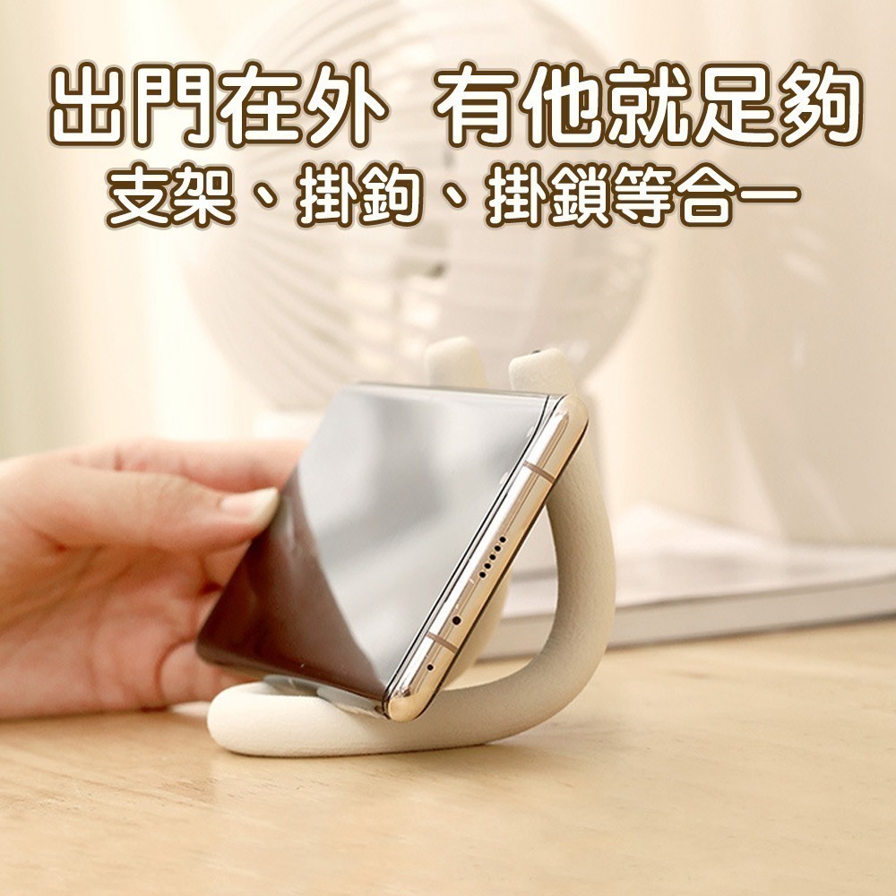 【限時購】【QIDINA】4入-超實用多用途自由彎曲掛勾-A / 收納 浴室收納 辦公室收納 掛鉤 無痕掛勾-細節圖5