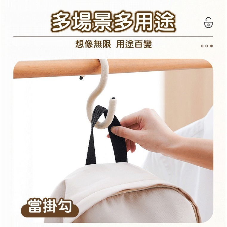 【限時購】【QIDINA】4入-超實用多用途自由彎曲掛勾-A / 收納 浴室收納 辦公室收納 掛鉤 無痕掛勾-細節圖8