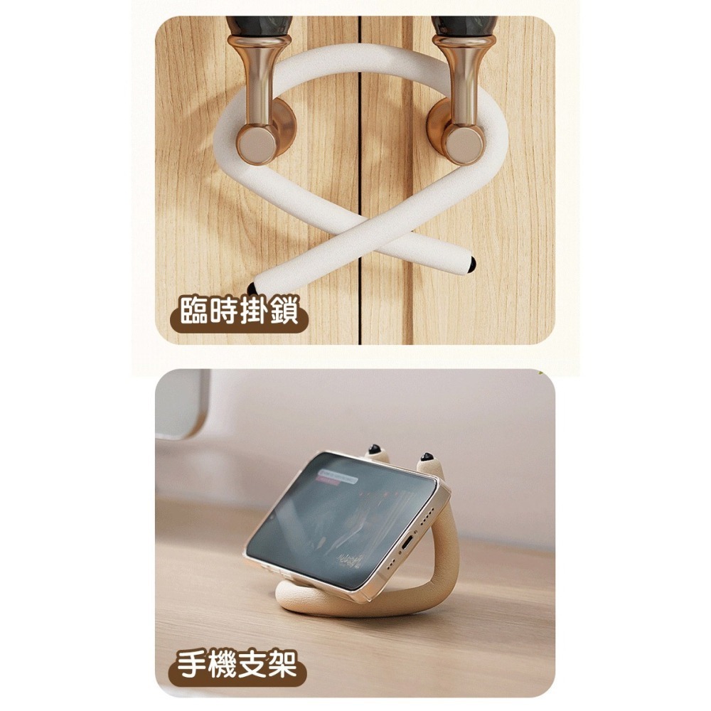 【限時購】【QIDINA】4入-超實用多用途自由彎曲掛勾-A / 收納 浴室收納 辦公室收納 掛鉤 無痕掛勾-細節圖10