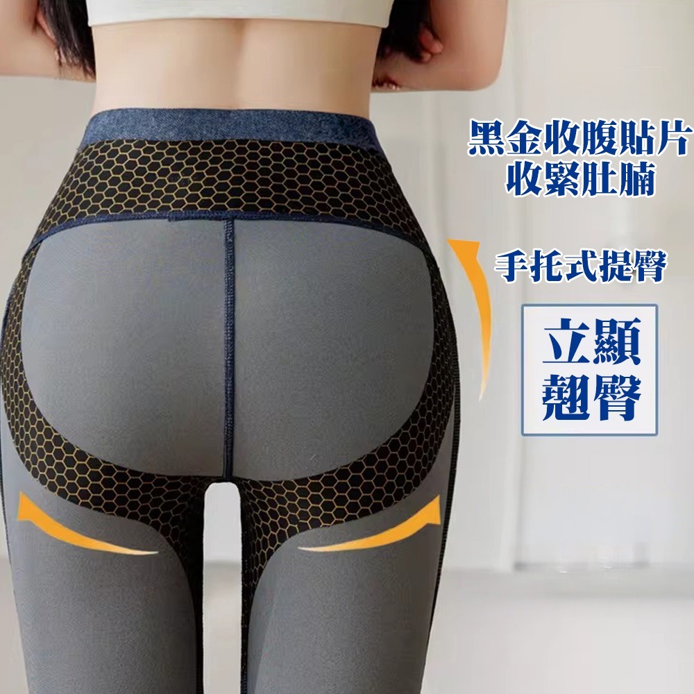 【QIDINA】超顯瘦仿牛仔輕薄涼感九分彈力鯊魚褲-2PG / 牛仔褲 喇叭褲 運動褲 鯊魚褲 瑜珈褲子女 束褲 涼感褲-細節圖5