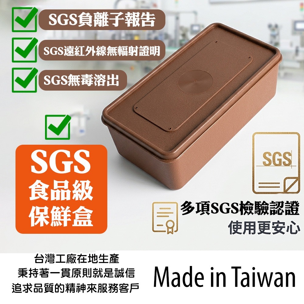 【QIDINA】台灣製SGS保鮮神器生鮮延長保鮮盒 / 保鮮袋 保鮮盒 便當盒 食物袋 密封盒 保鮮袋密封袋 冷凍保鮮袋-細節圖3