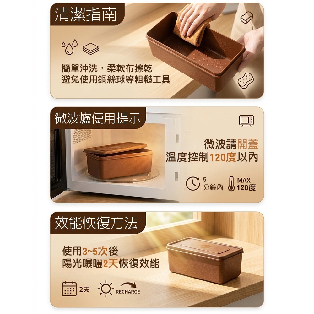 【QIDINA】台灣製SGS保鮮神器生鮮延長保鮮盒 / 保鮮袋 保鮮盒 便當盒 食物袋 密封盒 保鮮袋密封袋 冷凍保鮮袋-細節圖8