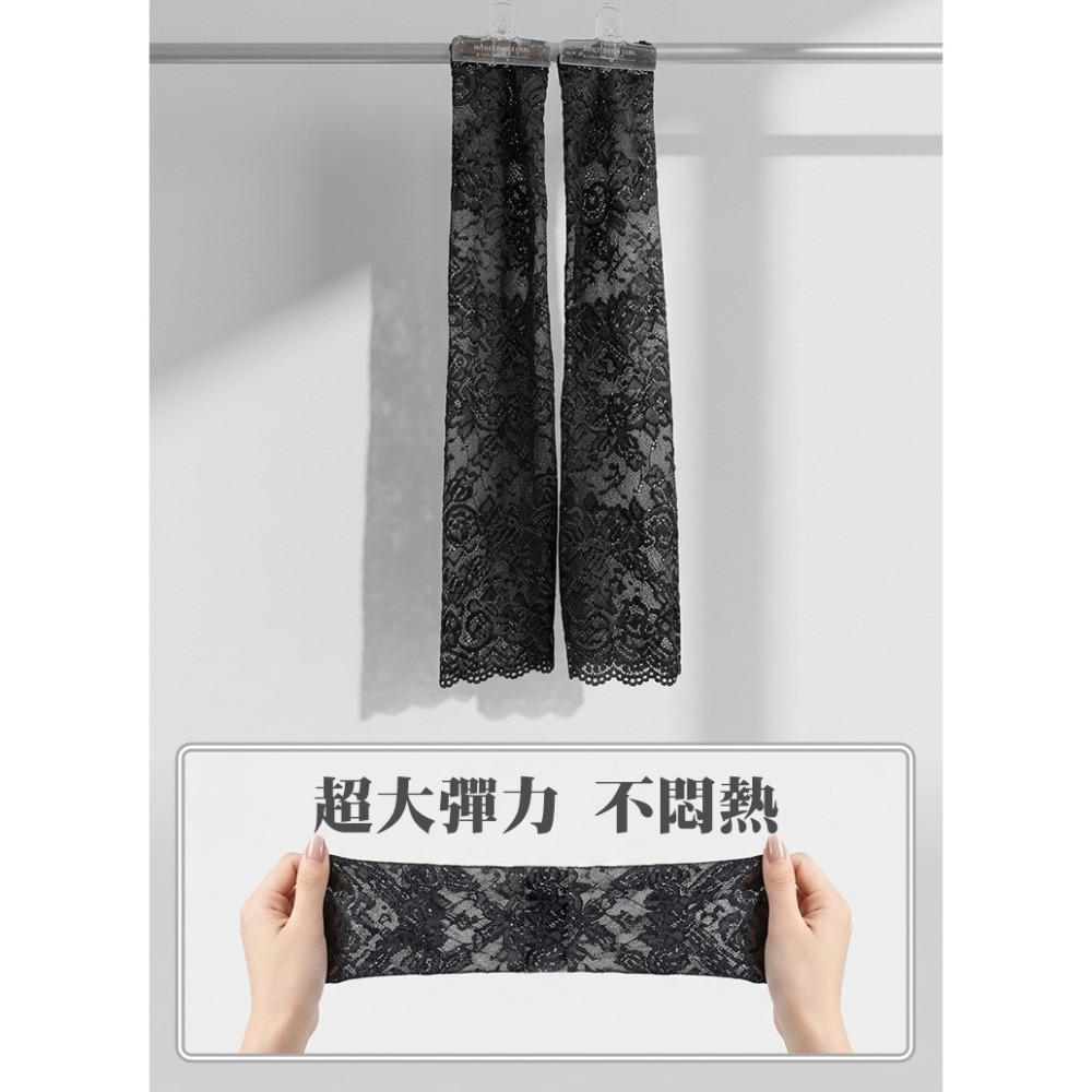 【限時購】【QIDINA】短袖救星假袖子防曬蕾絲袖套-C-細節圖11