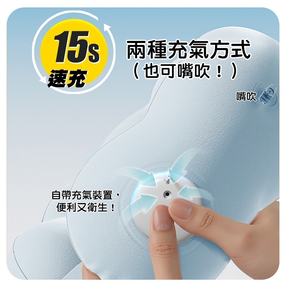 【QIDINA】不佔位放鬆頸枕腰枕充氣2件組(附收納袋)靠墊-F / U型枕 汽車頭枕 車用靠枕 靠腰墊 充氣頸枕-細節圖3