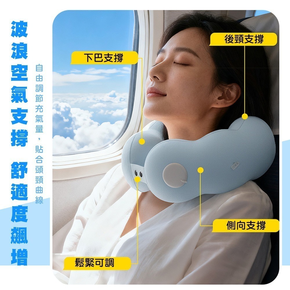 【QIDINA】不佔位放鬆頸枕腰枕充氣2件組(附收納袋)靠墊-F / U型枕 汽車頭枕 車用靠枕 靠腰墊 充氣頸枕-細節圖4