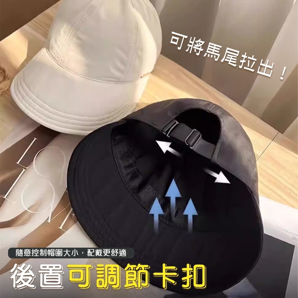 【QIDINA】日式時尚暢銷百搭大帽簷鴨舌帽-2HF / 遮陽帽 防曬帽 棒球帽 漁夫帽子女 釣魚帽 高爾夫帽-細節圖6