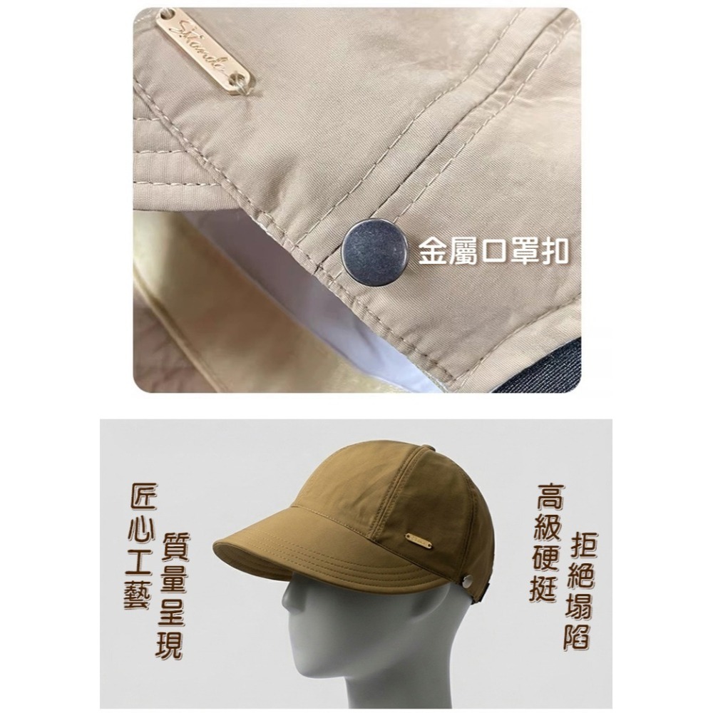 【QIDINA】日式時尚暢銷百搭大帽簷鴨舌帽-2HF / 遮陽帽 防曬帽 棒球帽 漁夫帽子女 釣魚帽 高爾夫帽-細節圖8