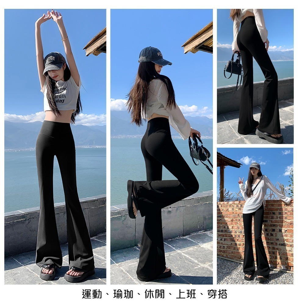 【QIDINA】修身收復提臀輕薄透氣彈力鯊魚褲-2PH / 微喇叭褲 運動褲女 瑜珈褲子女 束褲 涼感褲 長褲女 高腰褲-細節圖3