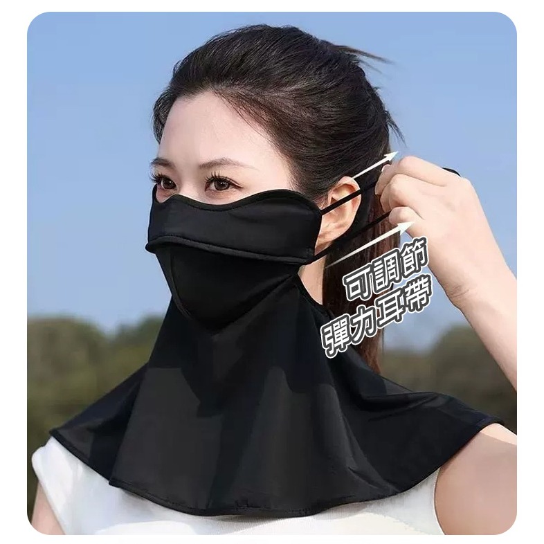 【QIDINA】全方位立體冰絲涼感防曬面罩-C / 防曬面罩 冰絲面罩 涼感面罩 遮陽面罩 護頸-細節圖11