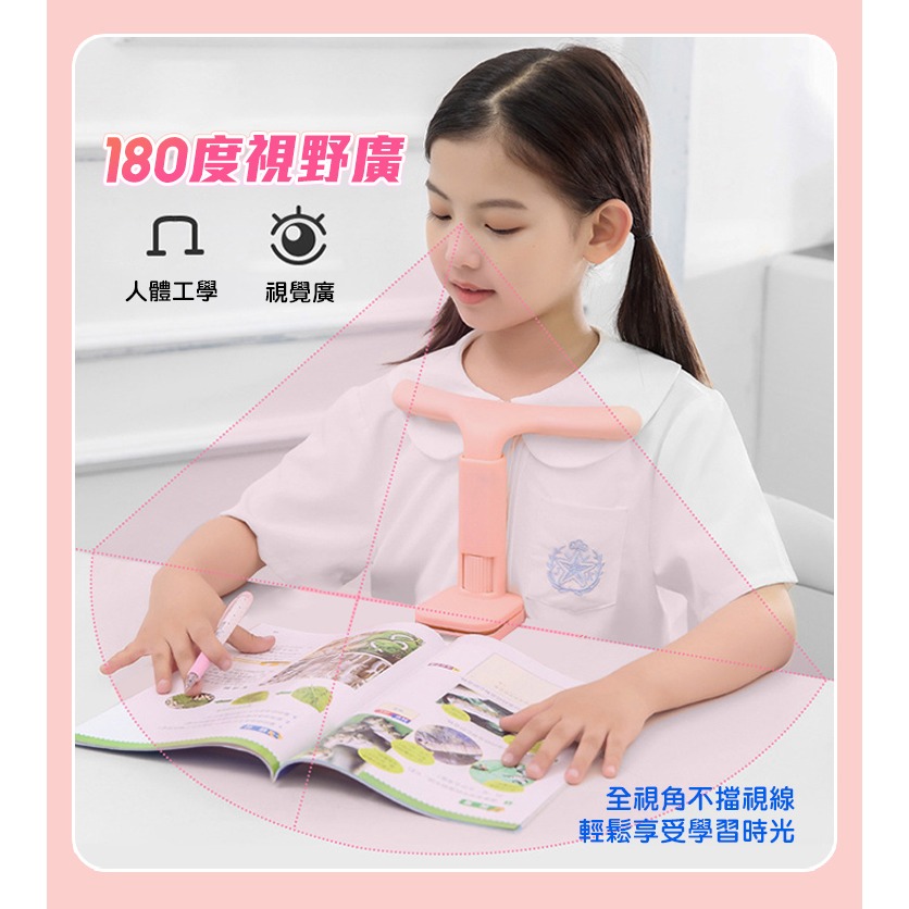 【QIDINA】升級款兒童坐姿神器夾桌坐姿輔助器-A / 腰椎拉伸器 兒童書桌 兒童椅子 兒童桌椅 小椅子 開學必備-細節圖10